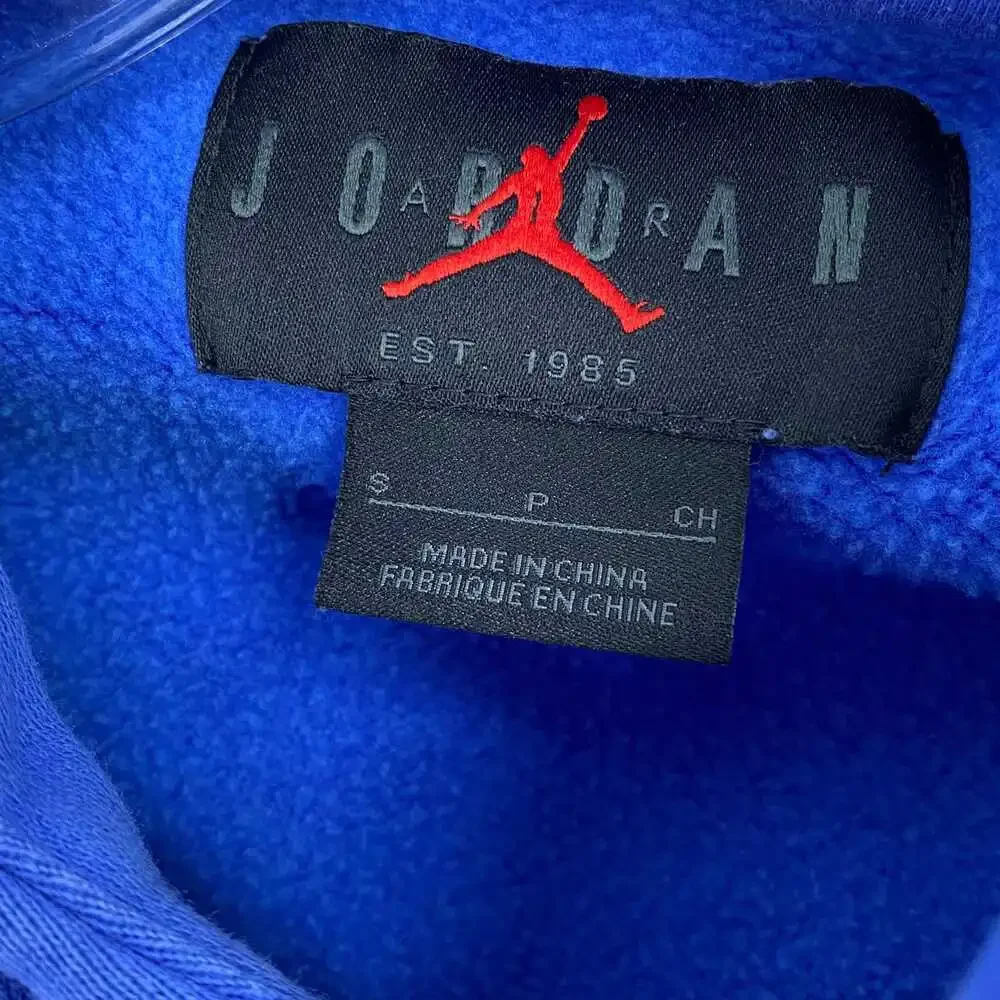 Jordan Air Mike Hoodie Blue | Men’s Size S Cotton Blend Pullover